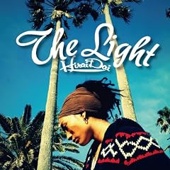 平井大 The Light～青い空～ 歌詞 - 歌ネット